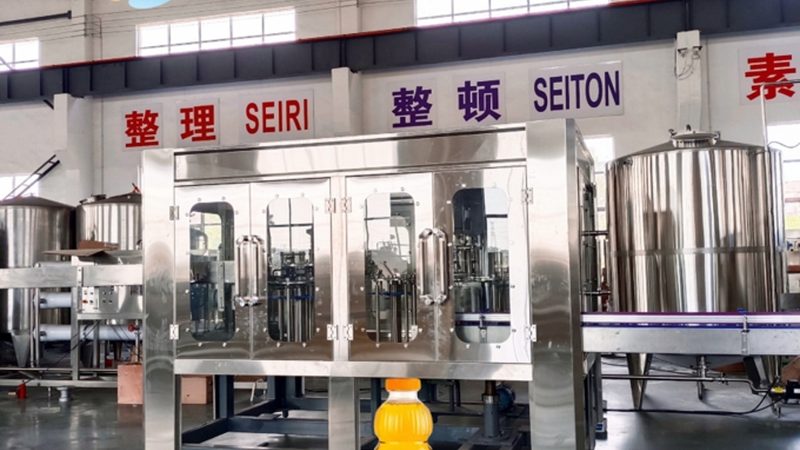广州牛奶巴氏杀菌机：守护食品安全的关键设备**