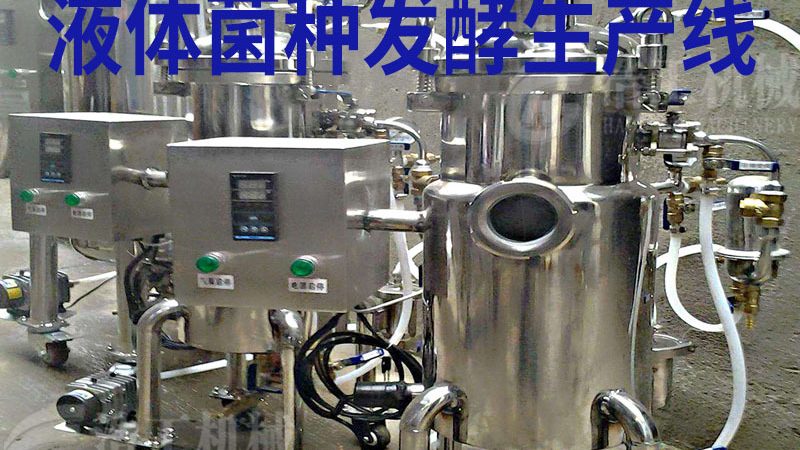 牧场用牛奶冷却罐：揭秘其价格背后的价值**